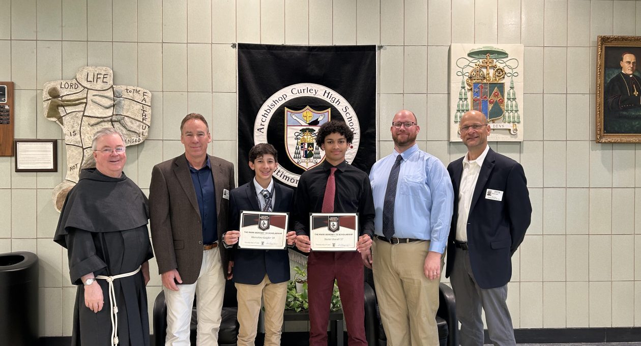 Borowy Scholarship Recipients