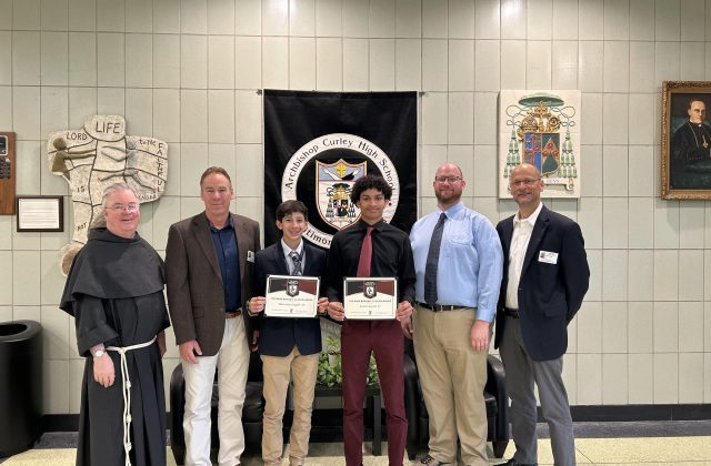 Borowy Scholarship Recipients